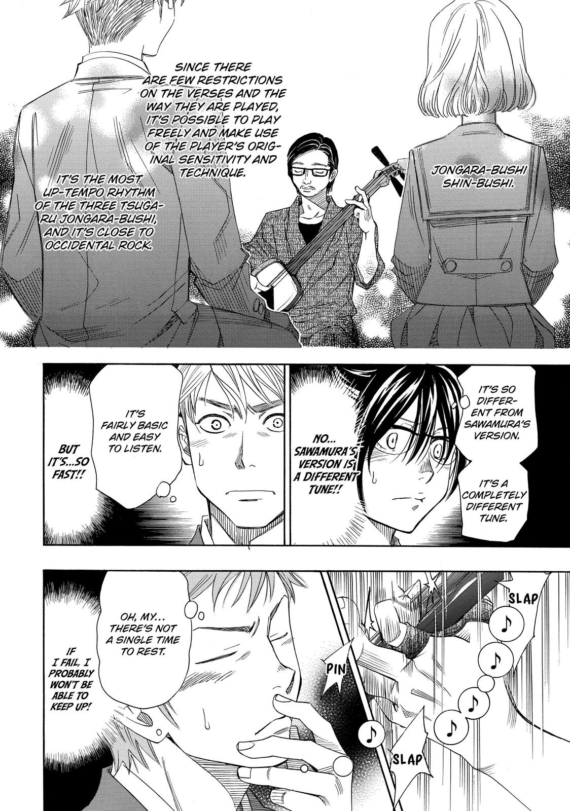 Those Snow White Notes Track 11 33