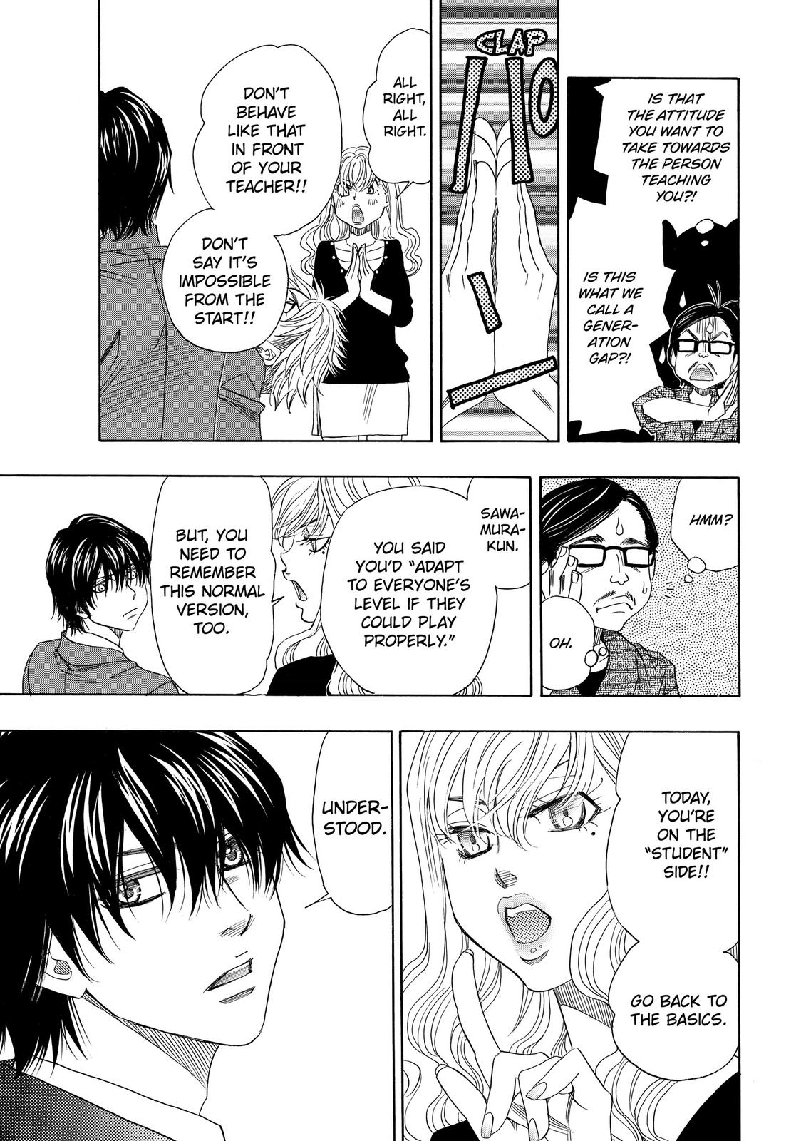 Those Snow White Notes Track 11 36