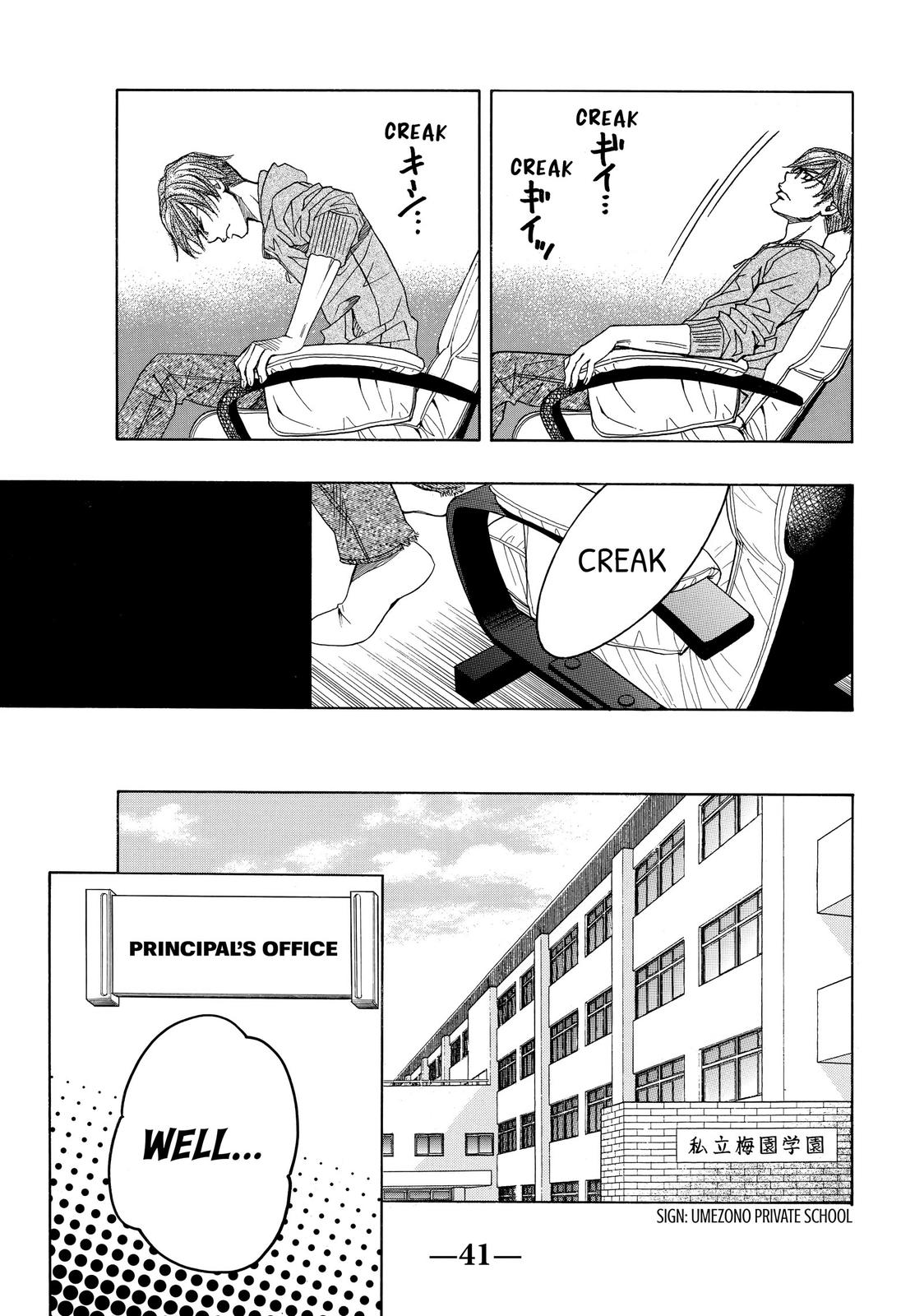 Those Snow White Notes Track 11 42