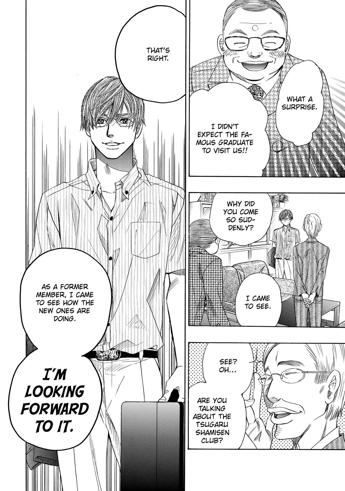 Those Snow White Notes Track 11 43