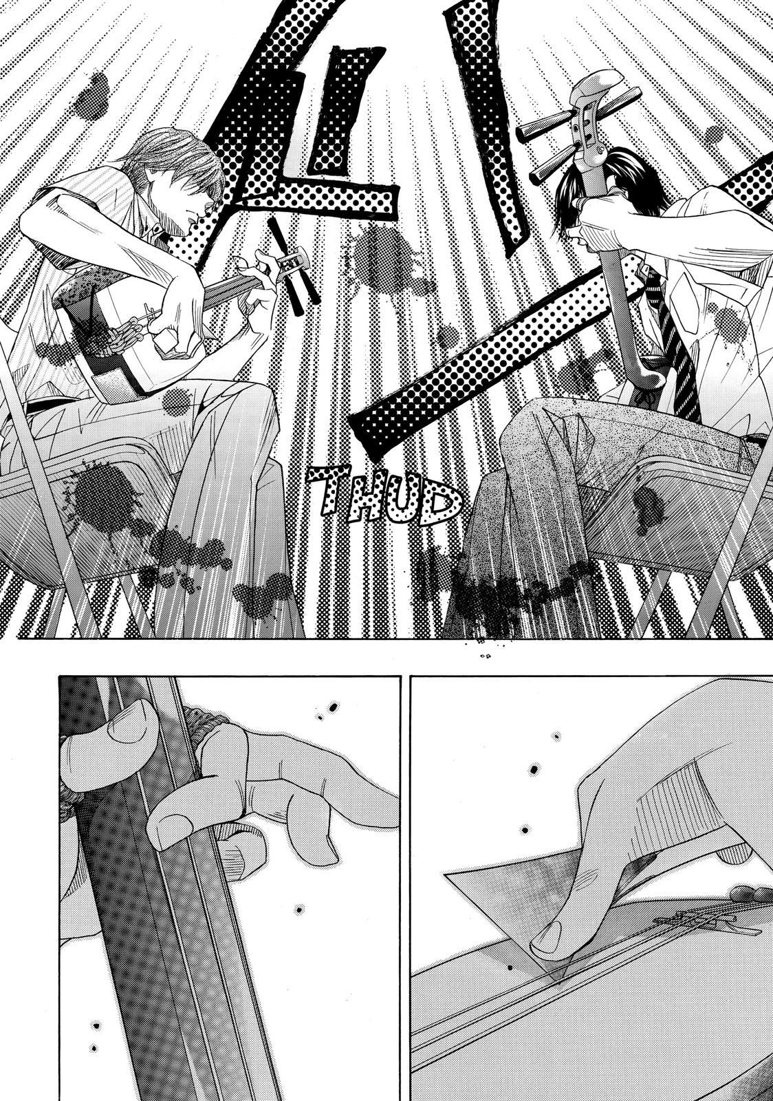 Those Snow White Notes Track 12 16