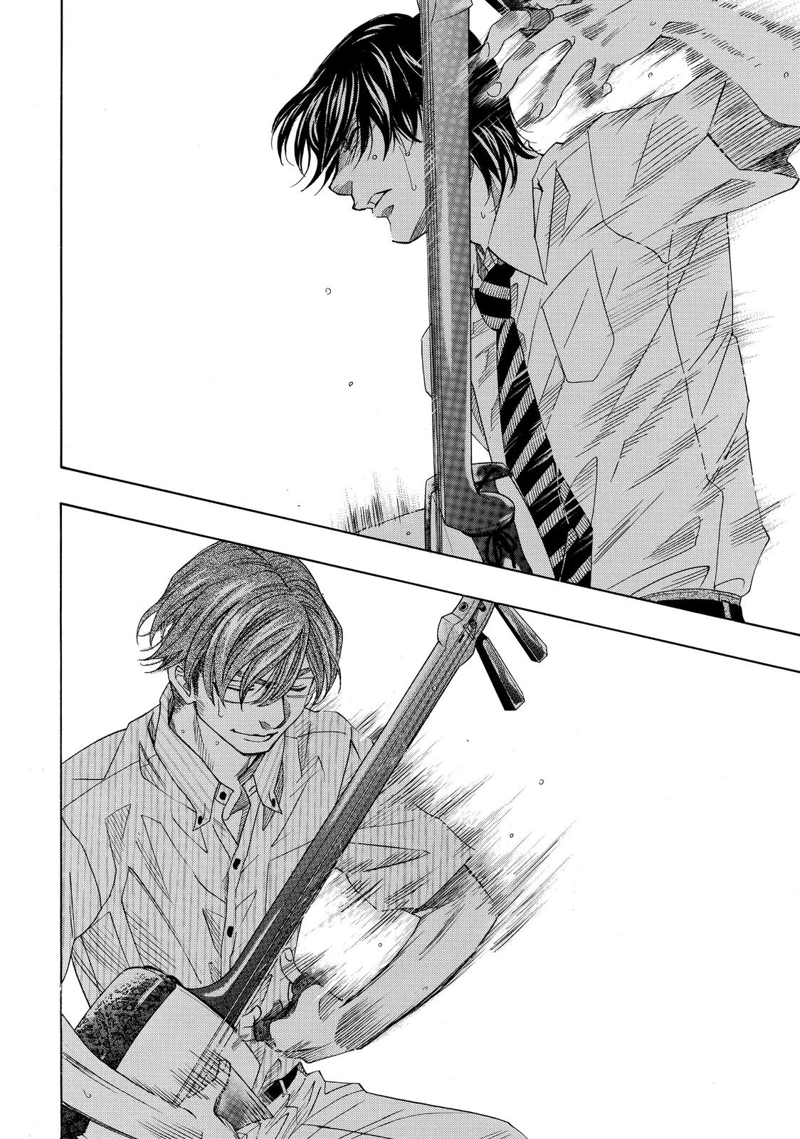 Those Snow White Notes Track 12 20