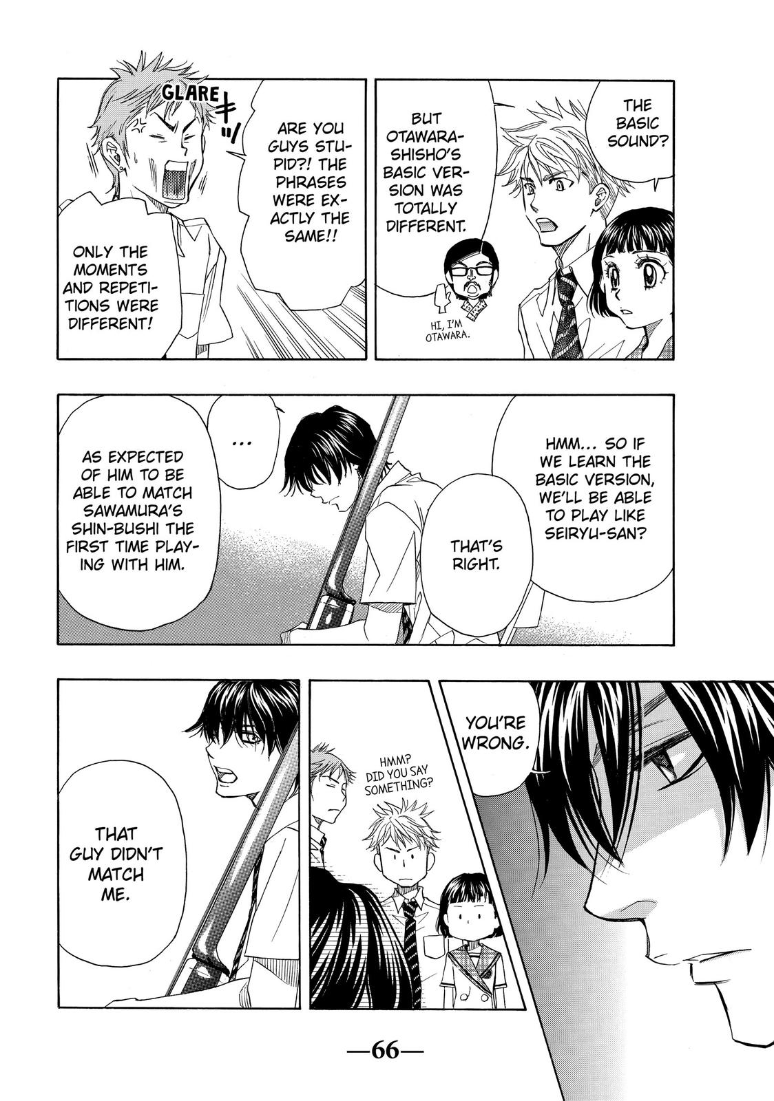 Those Snow White Notes Track 12 22