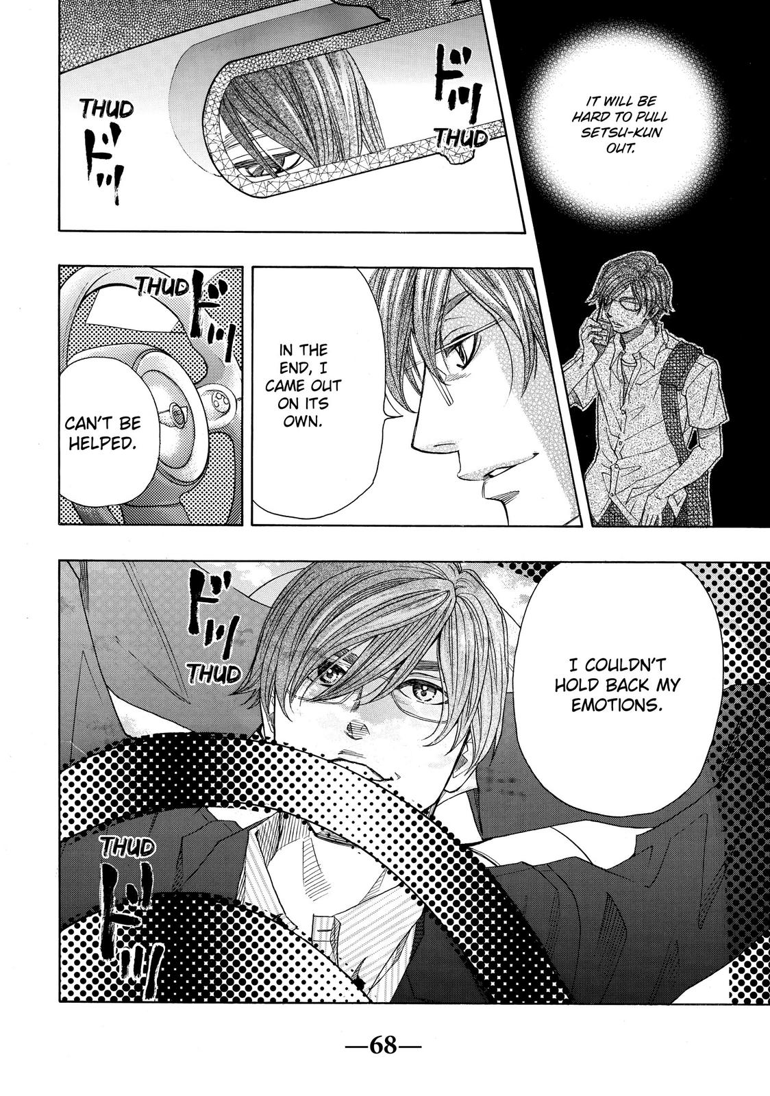 Those Snow White Notes Track 12 24