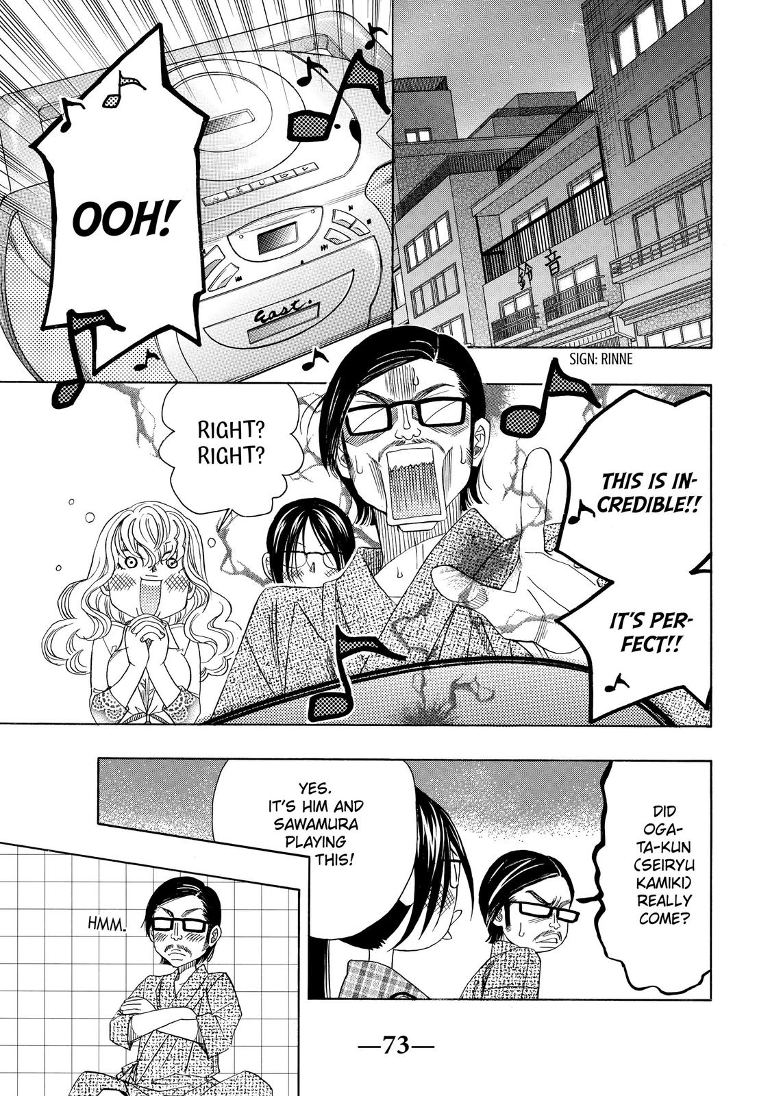 Those Snow White Notes Track 12 29