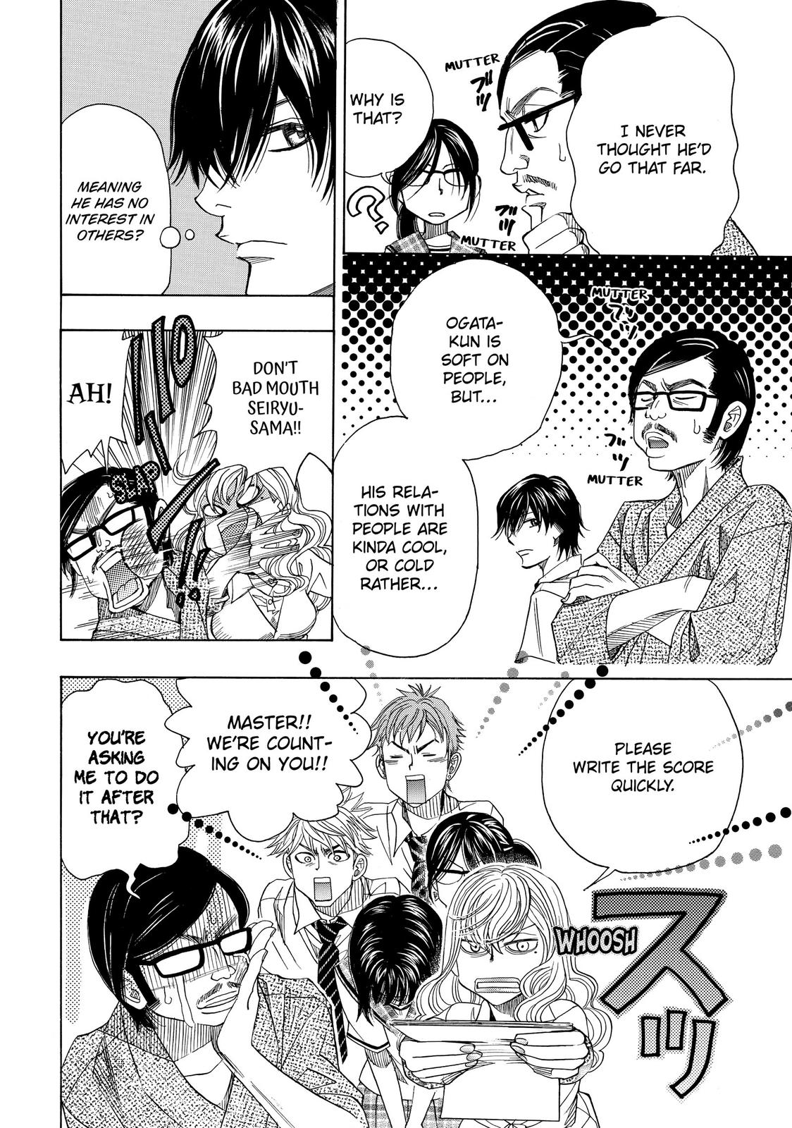 Those Snow White Notes Track 12 30