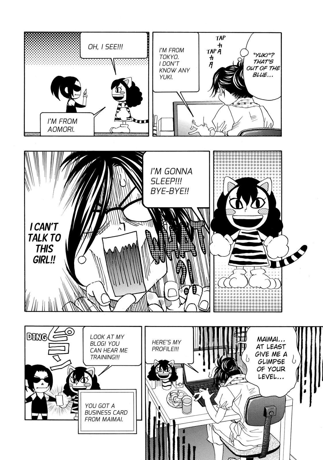 Those Snow White Notes Track 12 40