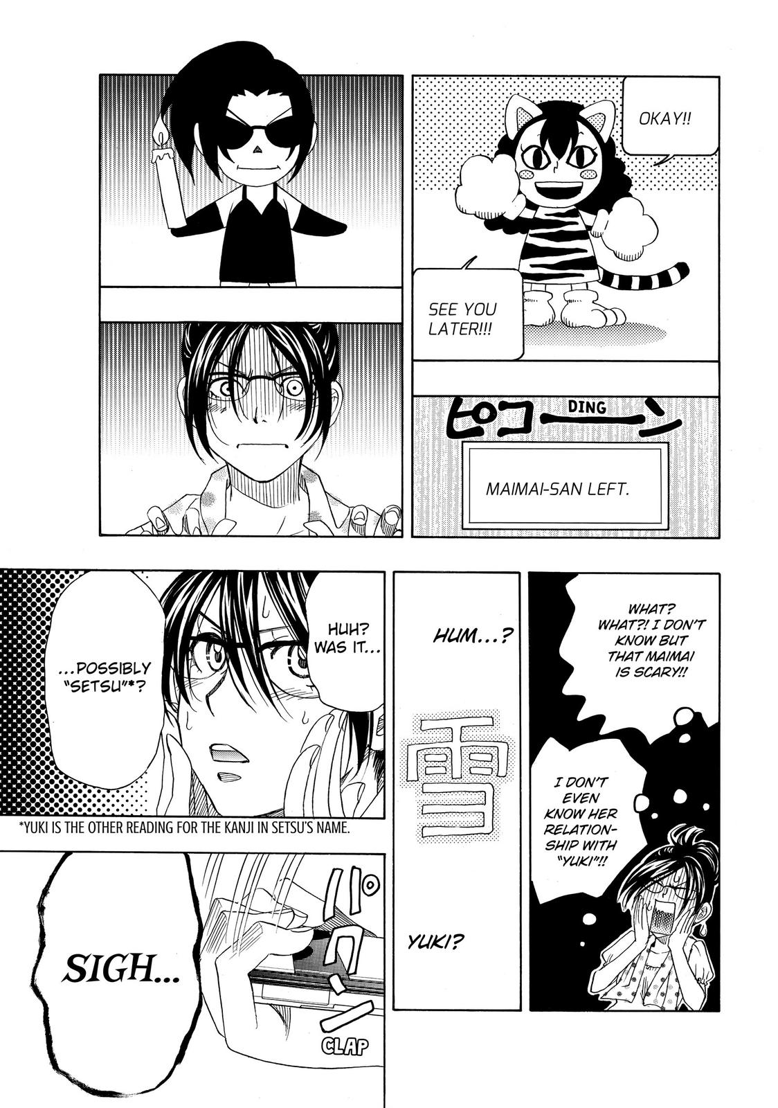 Those Snow White Notes Track 12 41