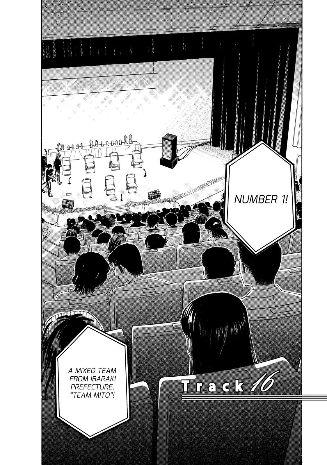 Those Snow White Notes Track 16 1