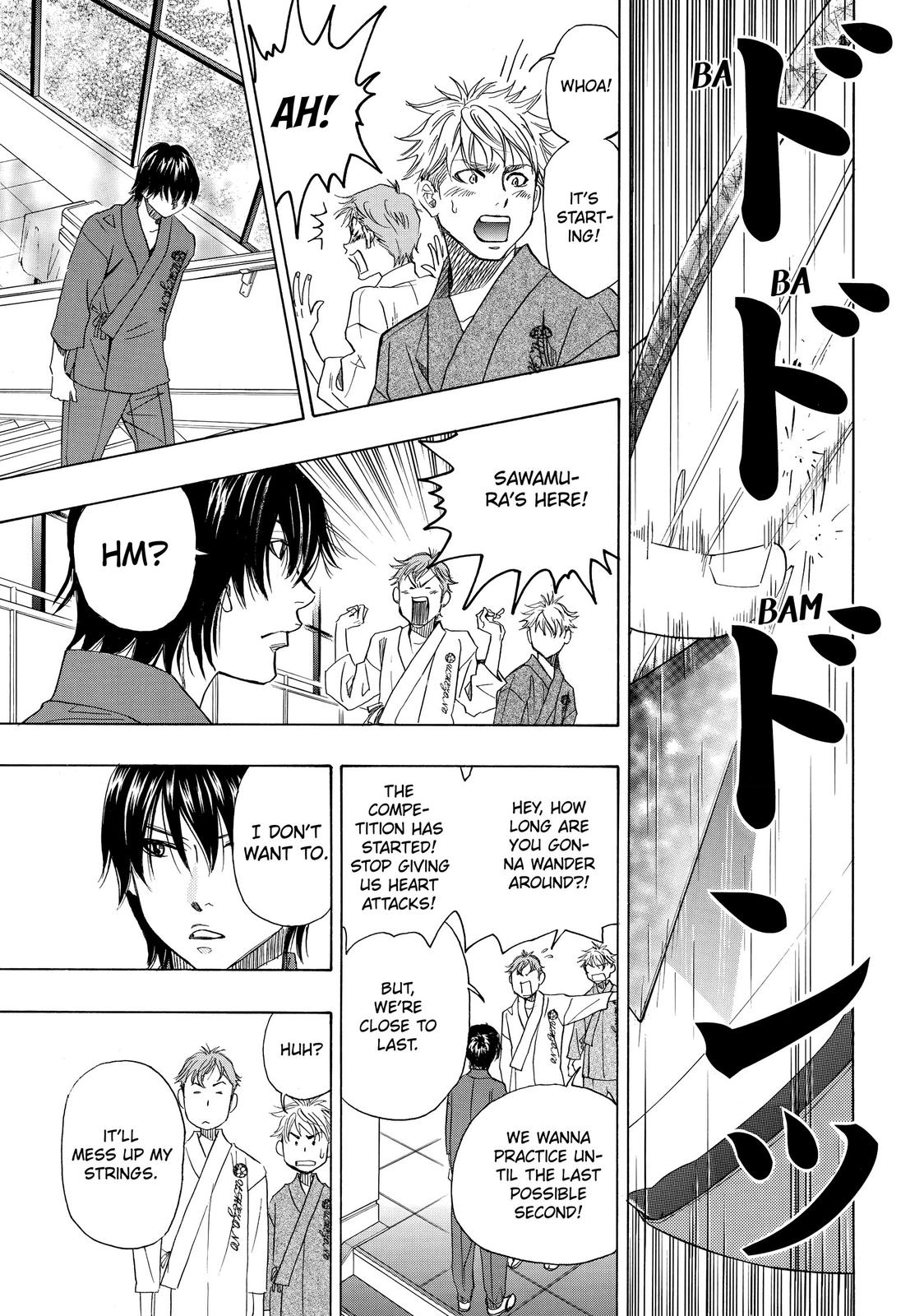 Those Snow White Notes Track 16 3