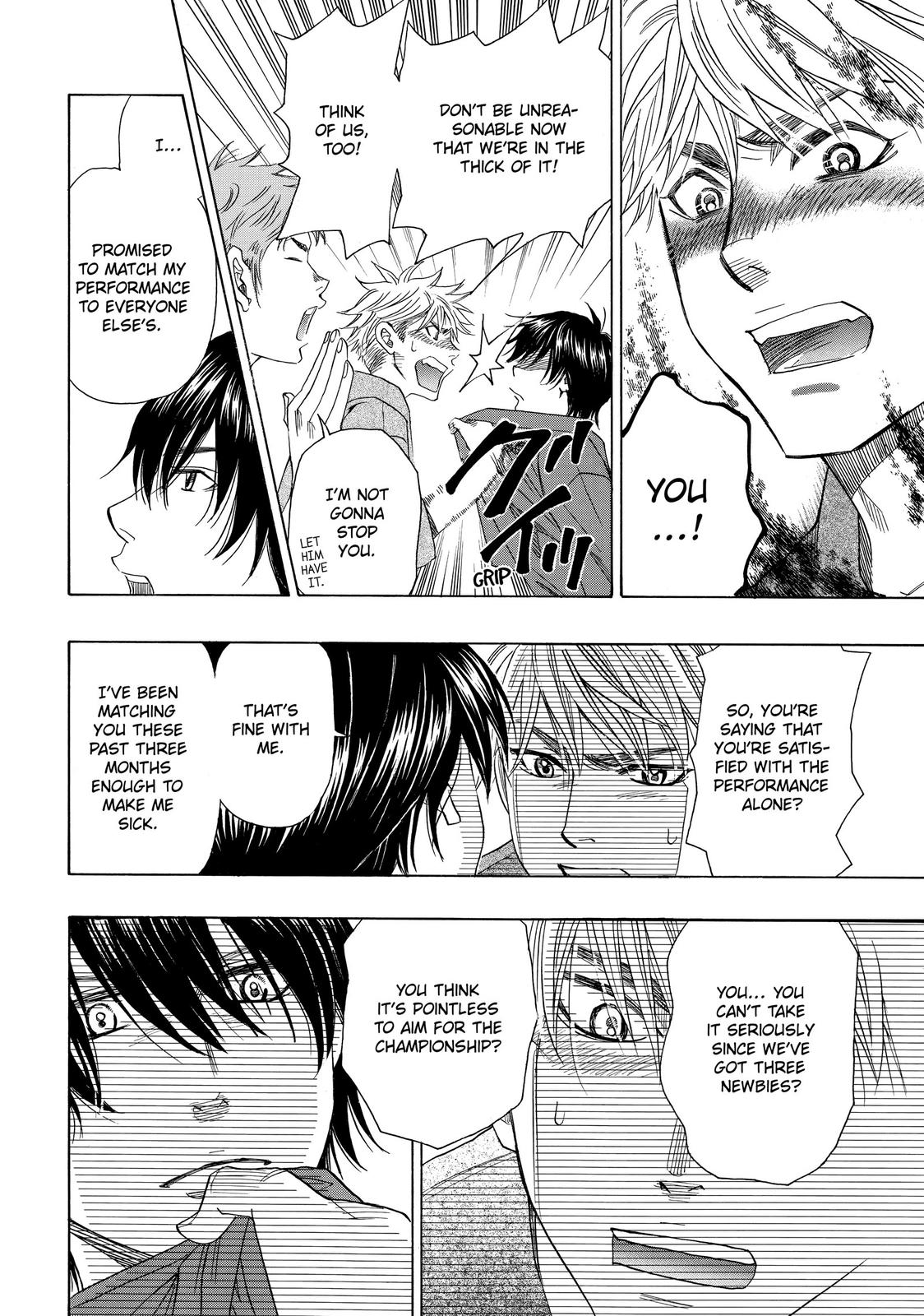 Those Snow White Notes Track 16 4