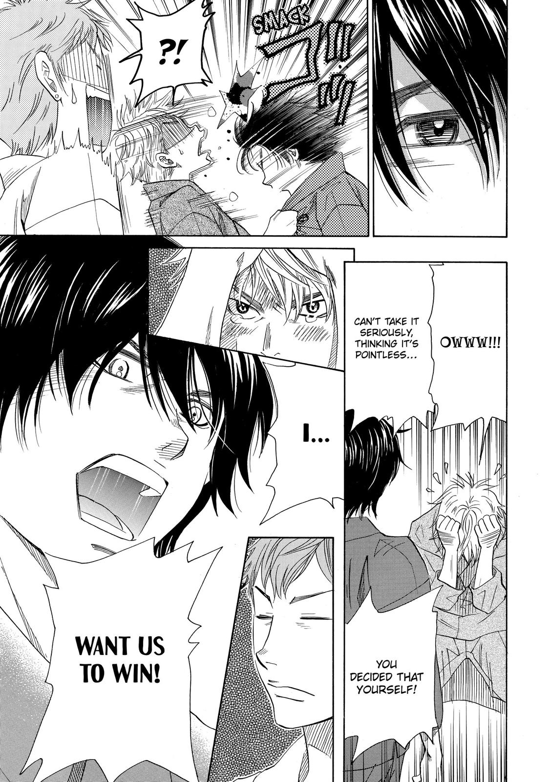 Those Snow White Notes Track 16 5