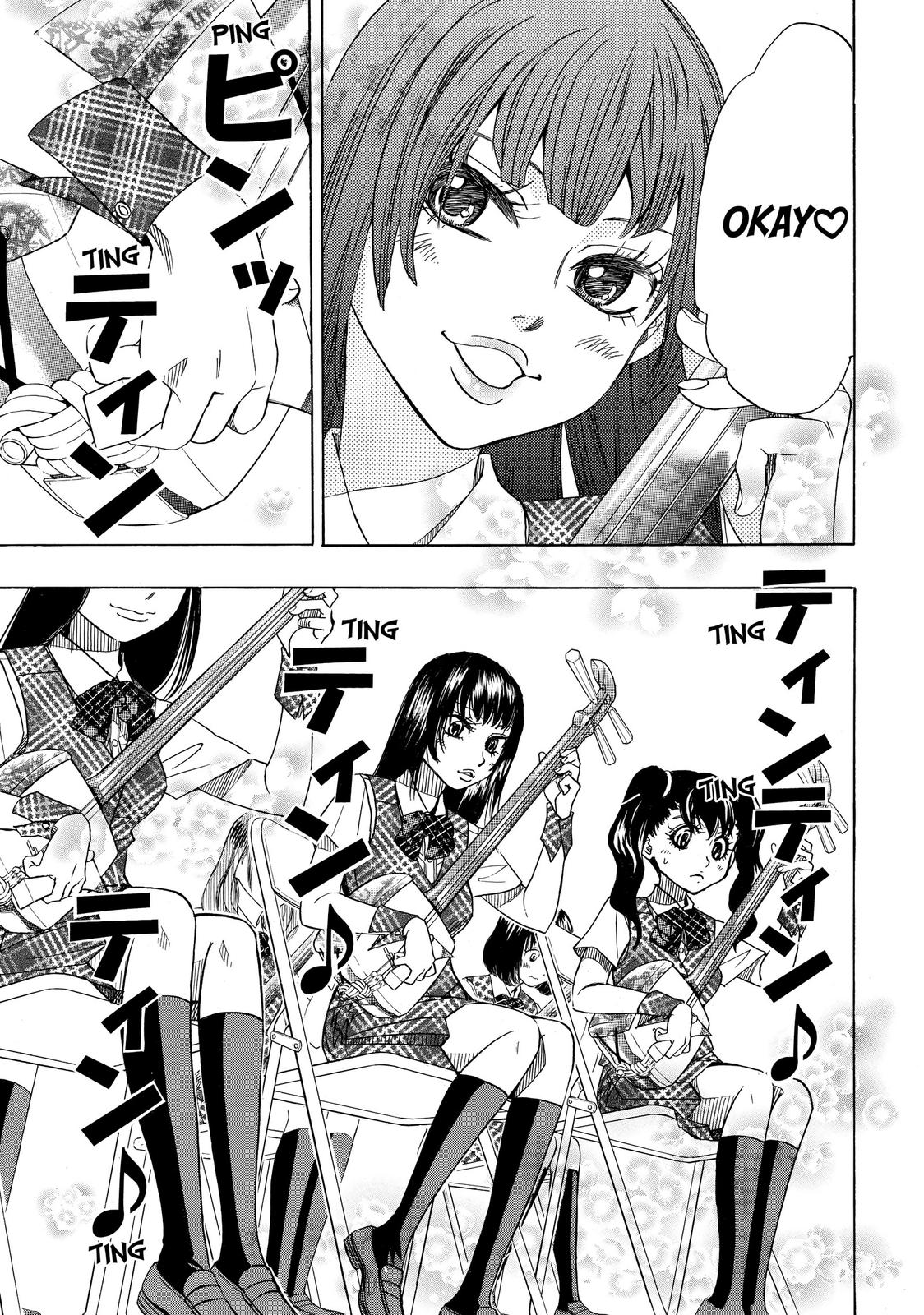 Those Snow White Notes Track 16 15