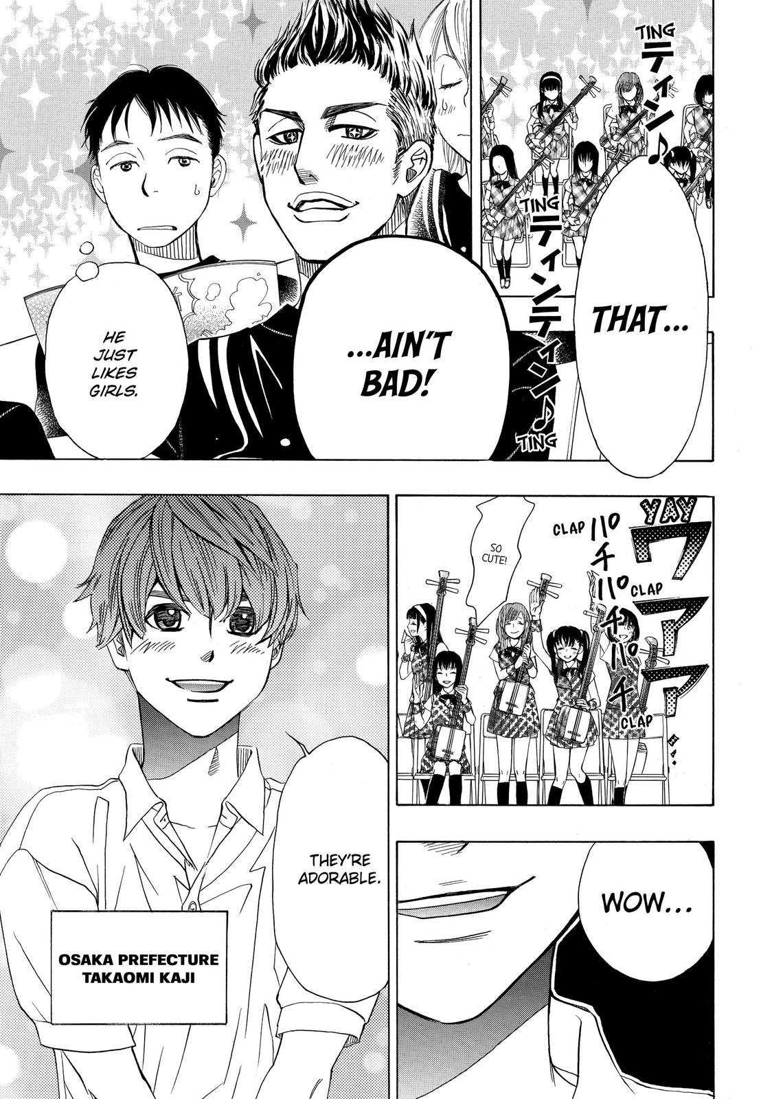 Those Snow White Notes Track 16 17