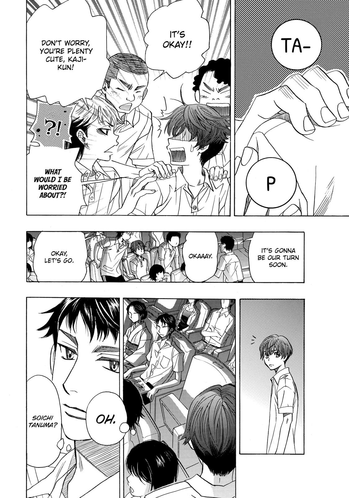 Those Snow White Notes Track 16 18