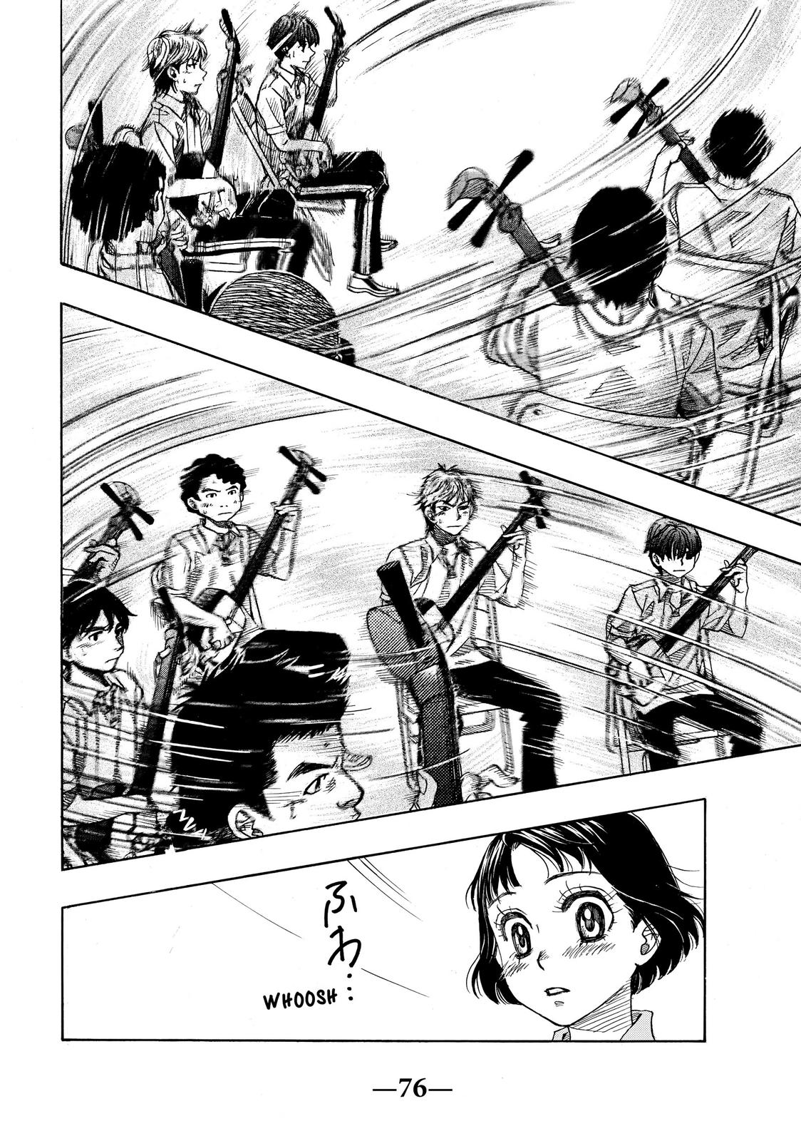 Those Snow White Notes Track 16 25