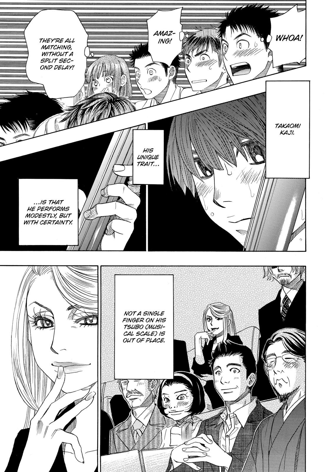 Those Snow White Notes Track 16 28