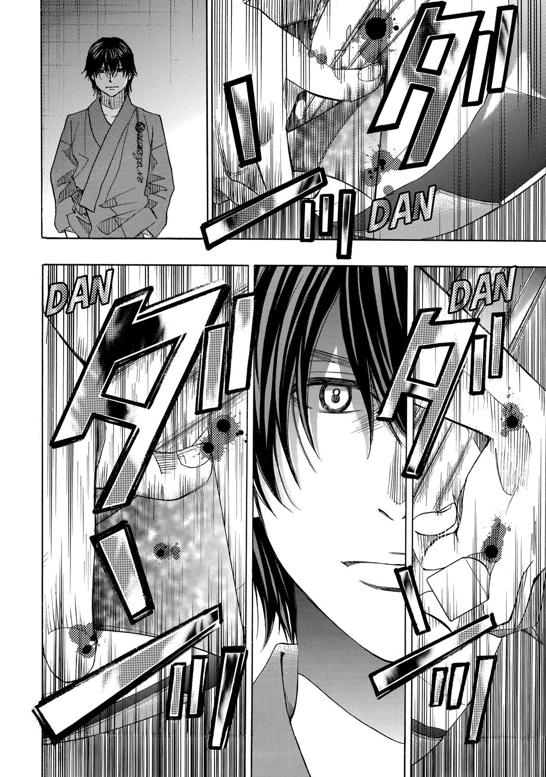 Those Snow White Notes Track 16 31