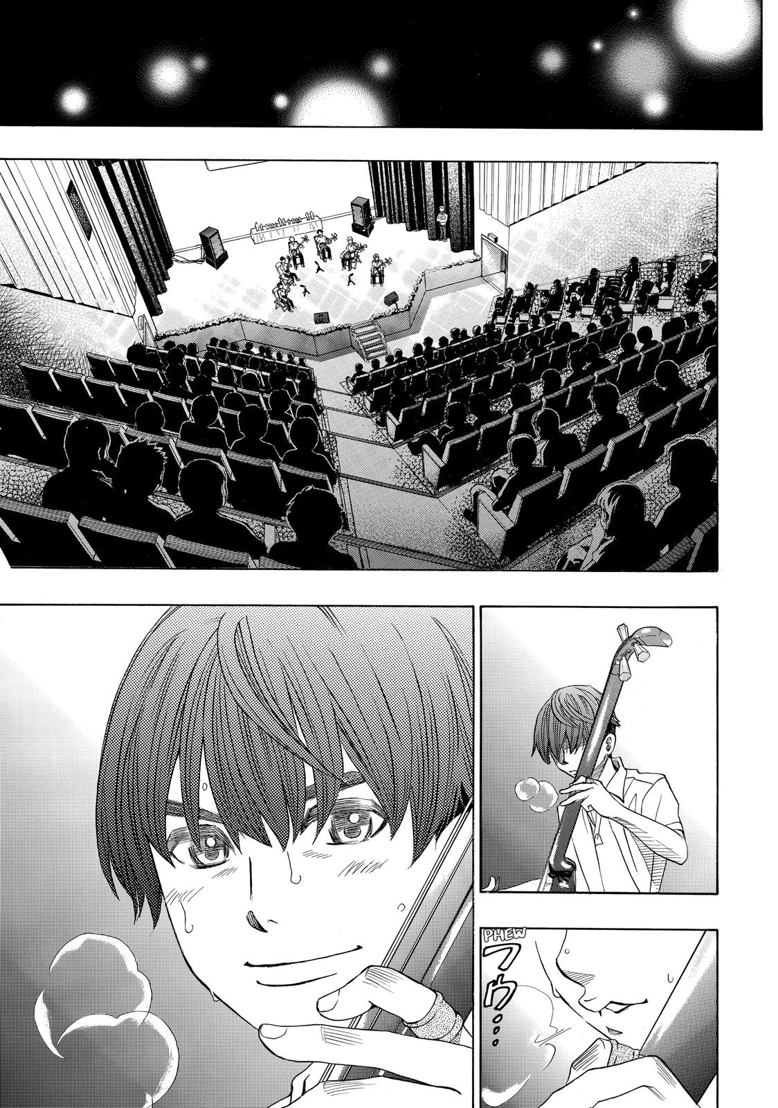 Those Snow White Notes Track 16 32