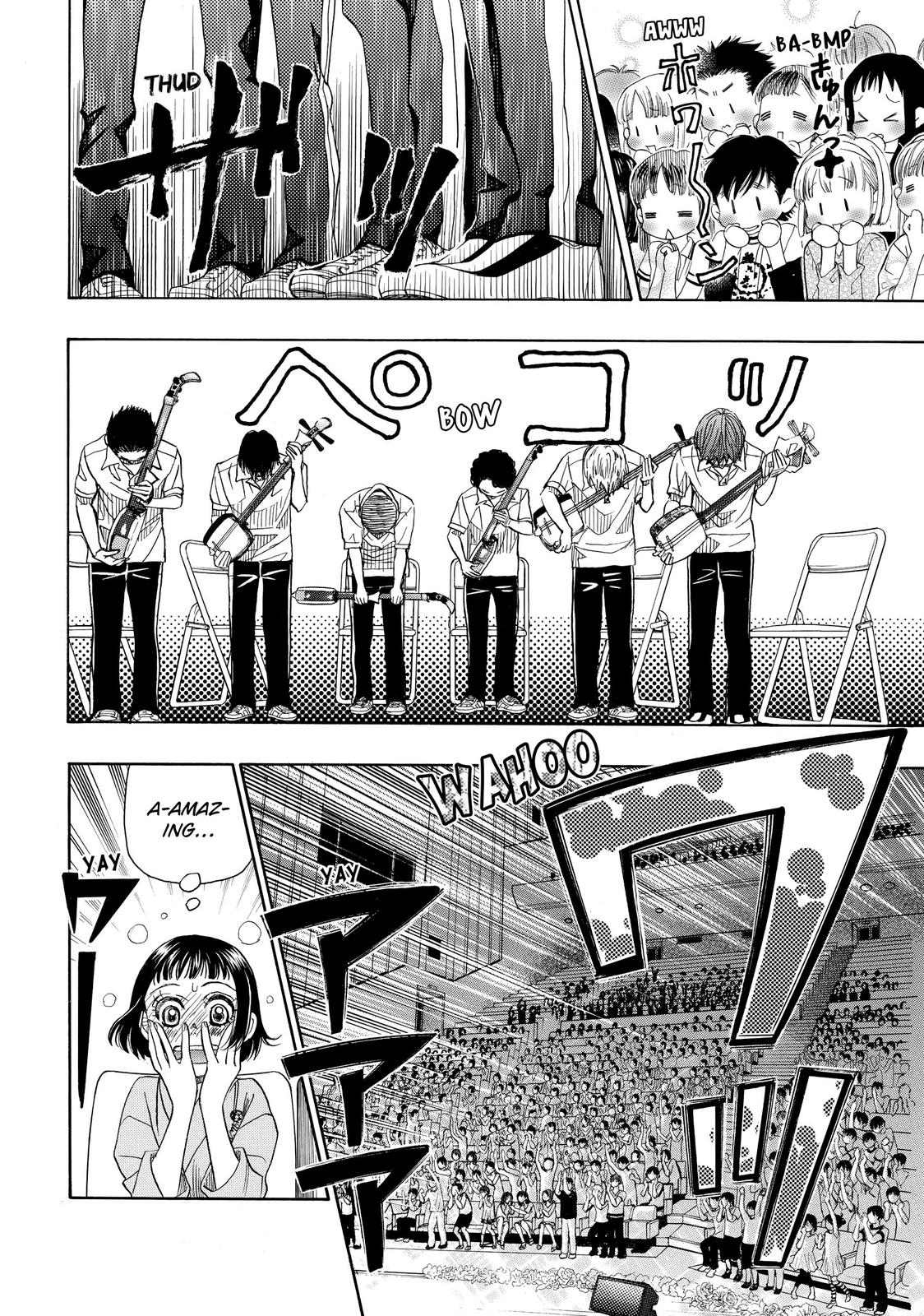 Those Snow White Notes Track 16 33