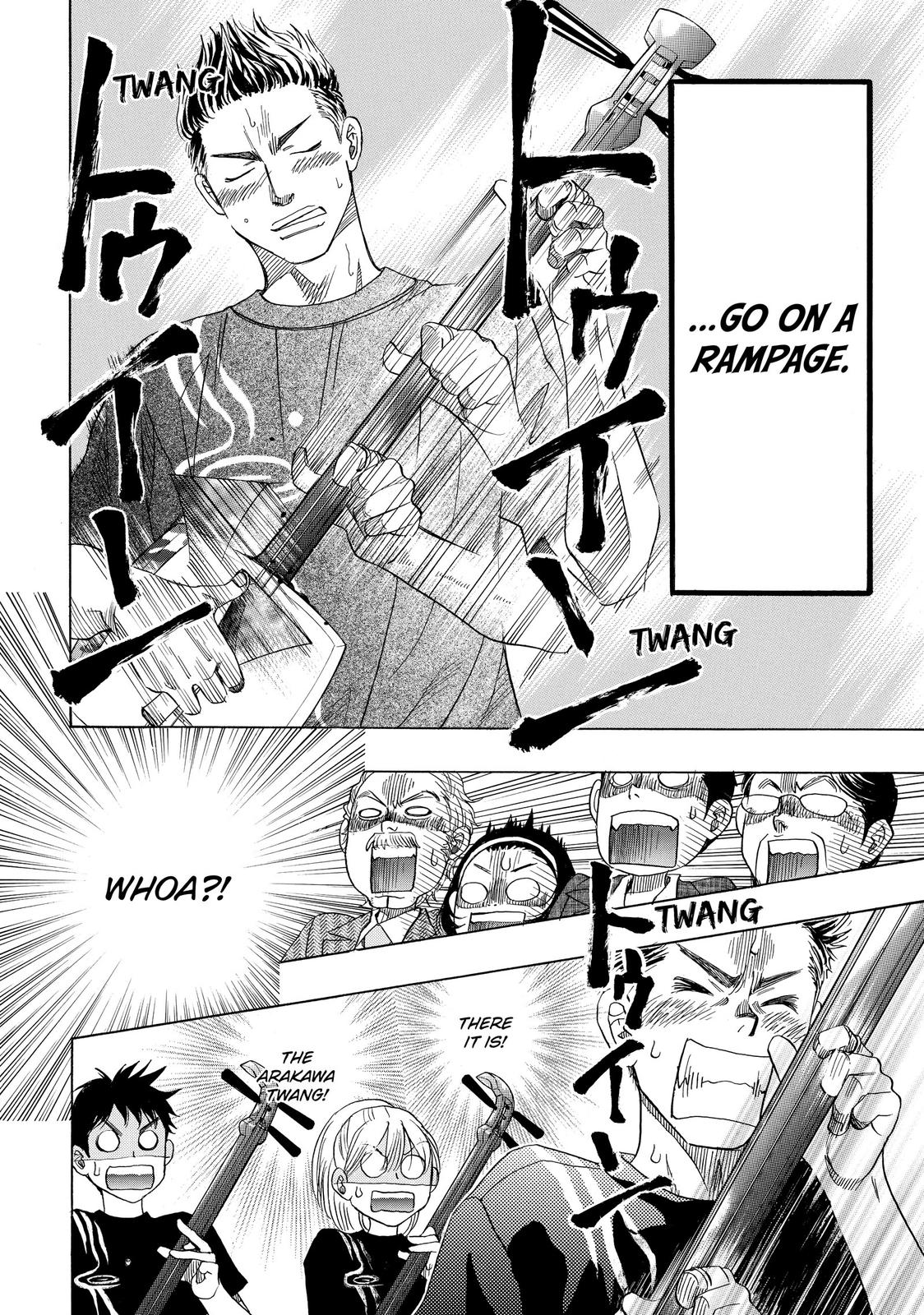 Those Snow White Notes Track 16 41