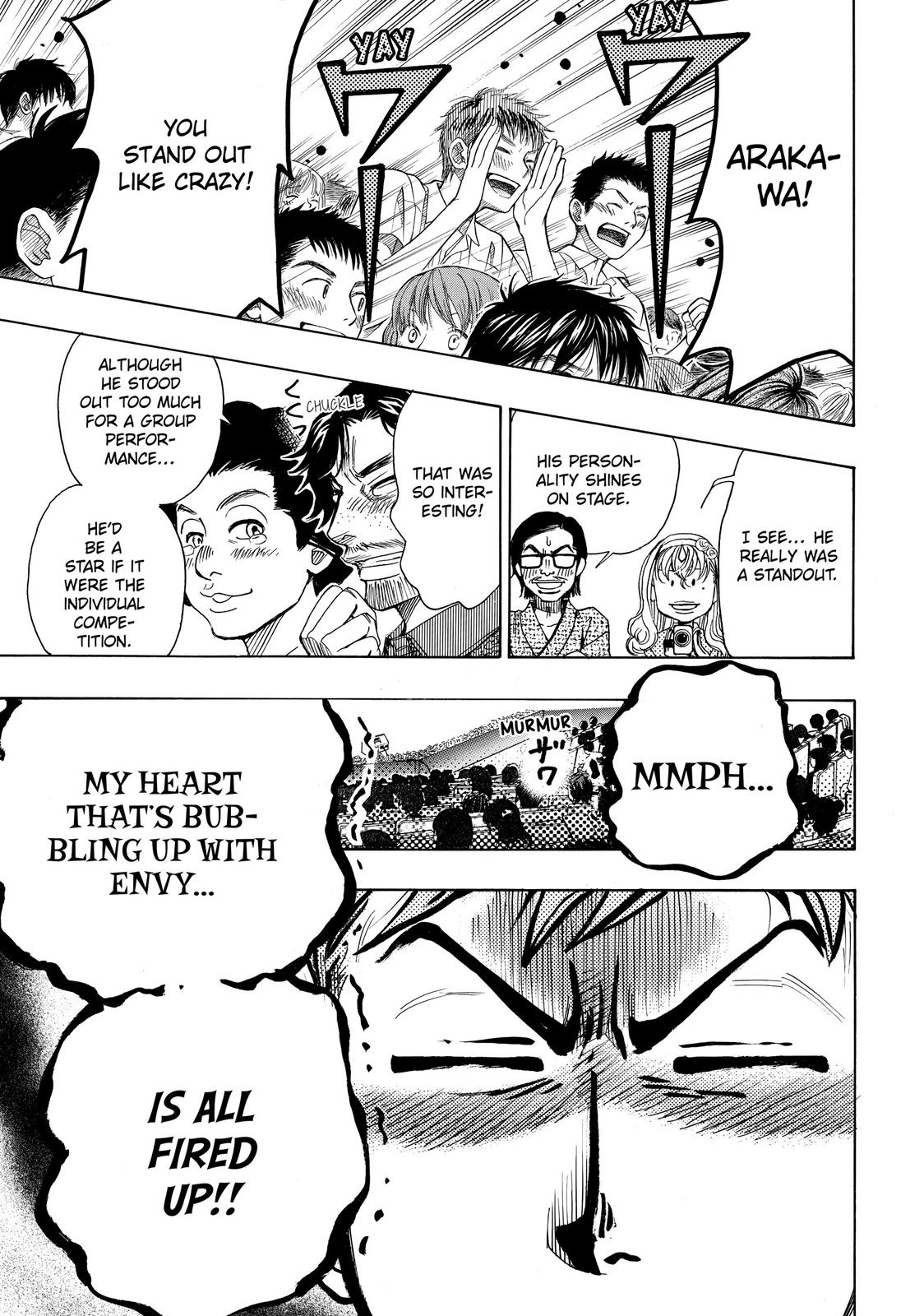 Those Snow White Notes Track 16 44