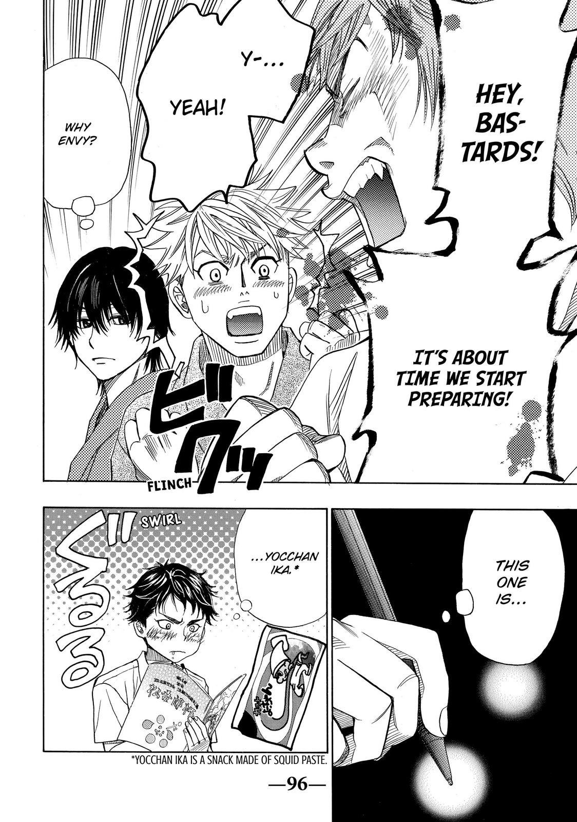 Those Snow White Notes Track 16 45