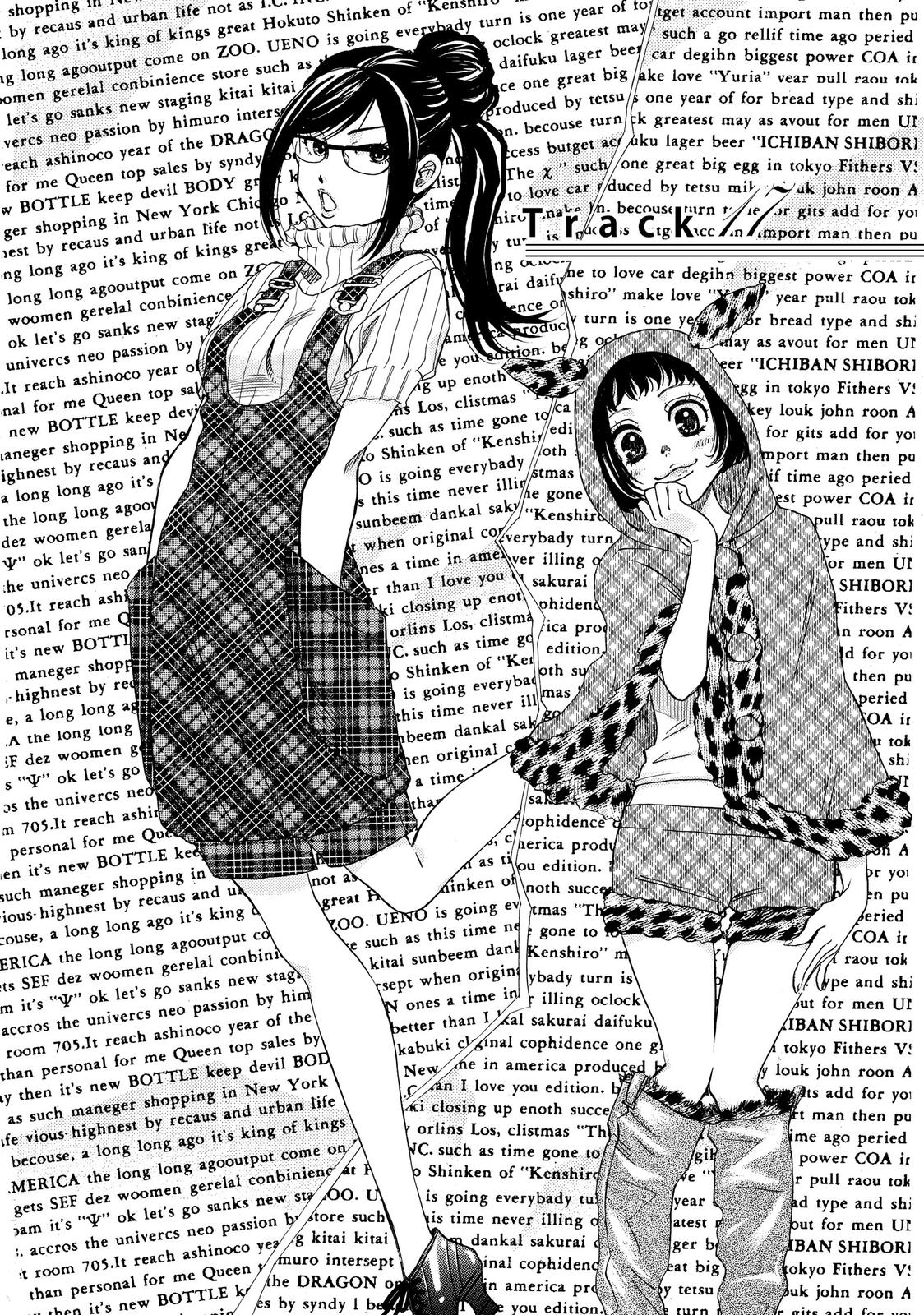Those Snow White Notes Track 17 1