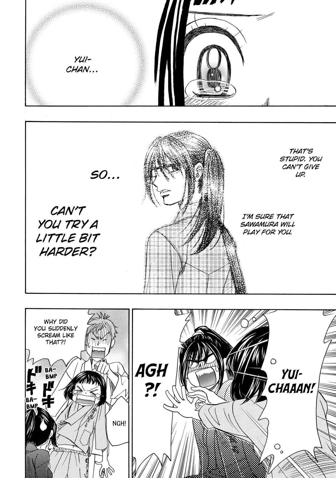 Those Snow White Notes Track 17 10