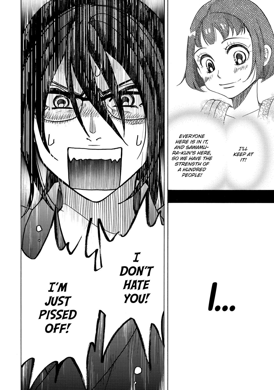 Those Snow White Notes Track 17 16