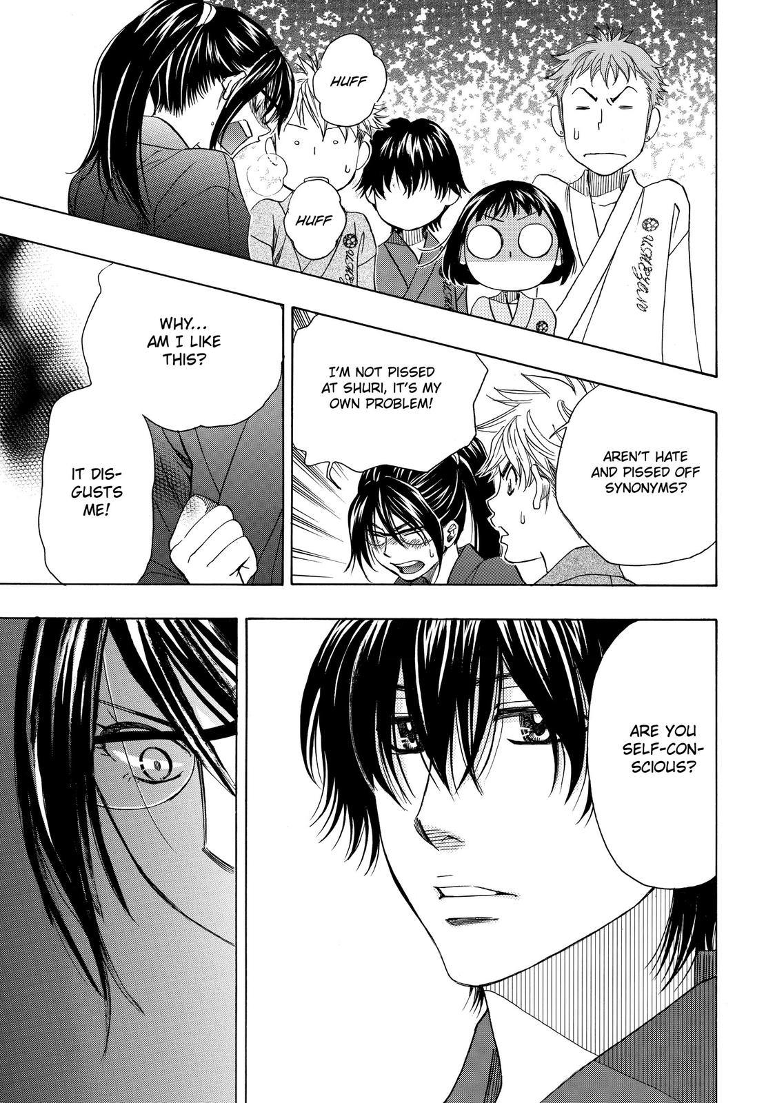 Those Snow White Notes Track 17 17