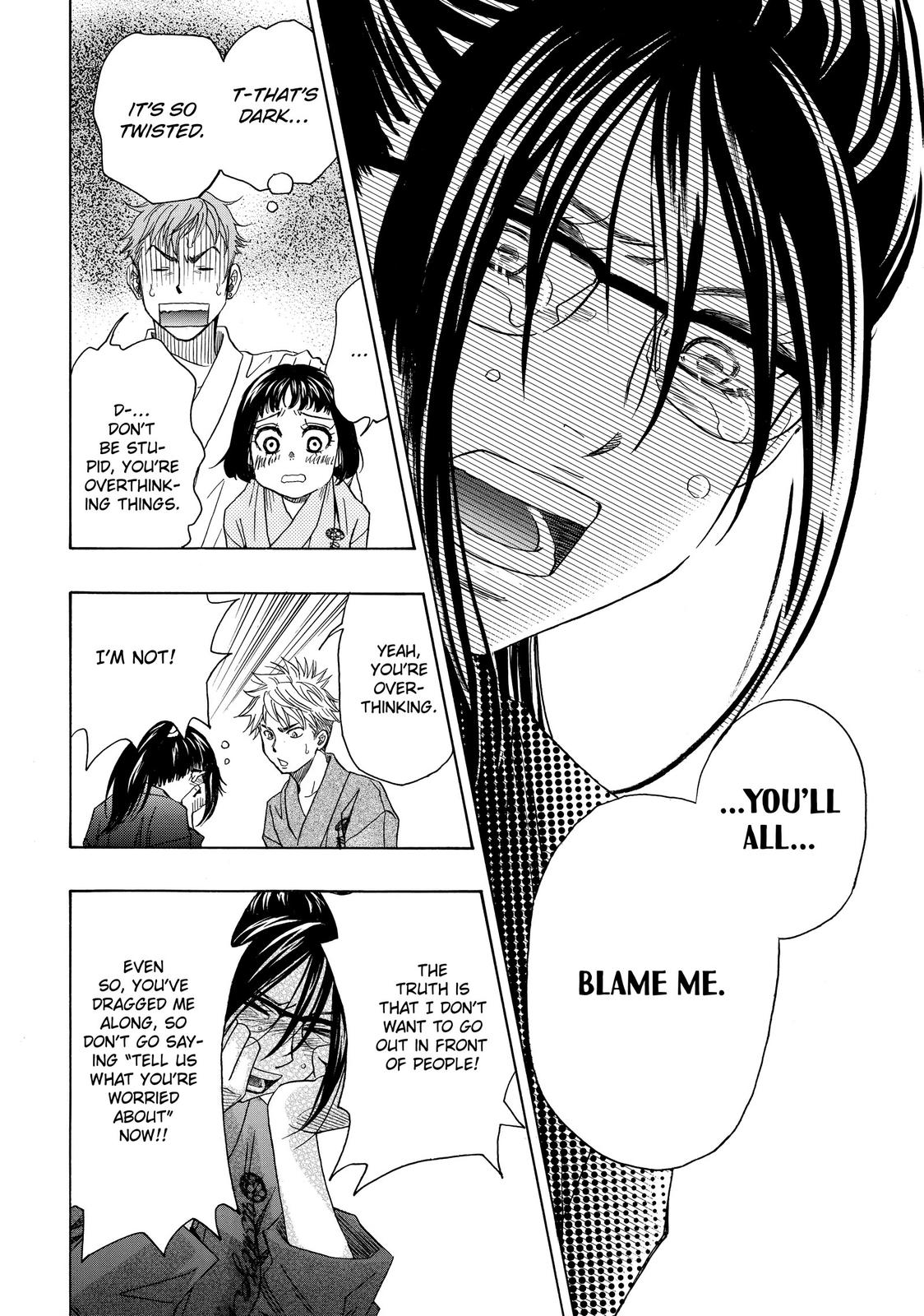 Those Snow White Notes Track 17 20