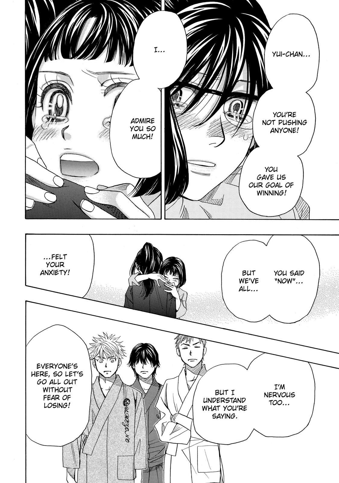 Those Snow White Notes Track 17 22