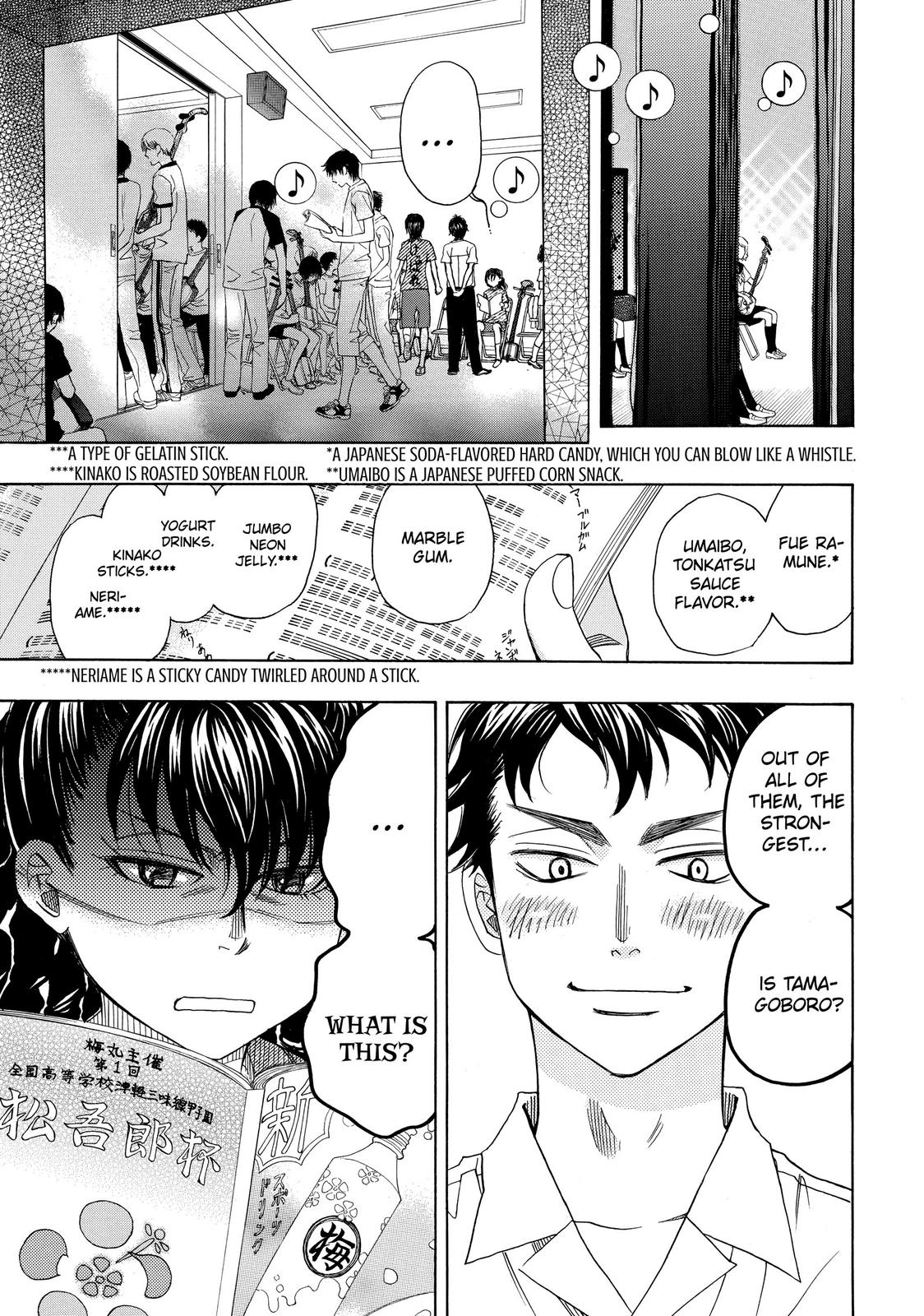 Those Snow White Notes Track 17 25