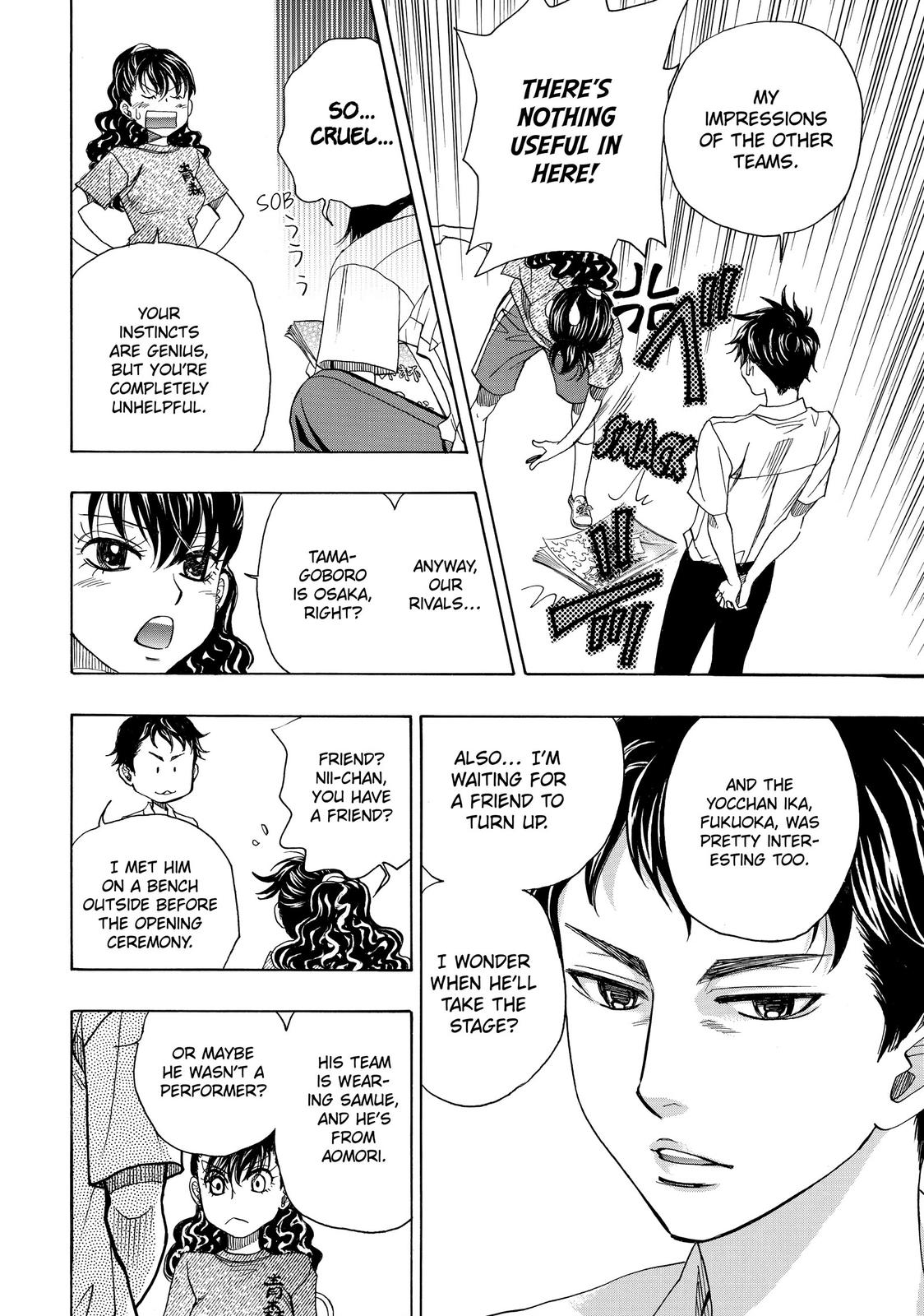 Those Snow White Notes Track 17 26