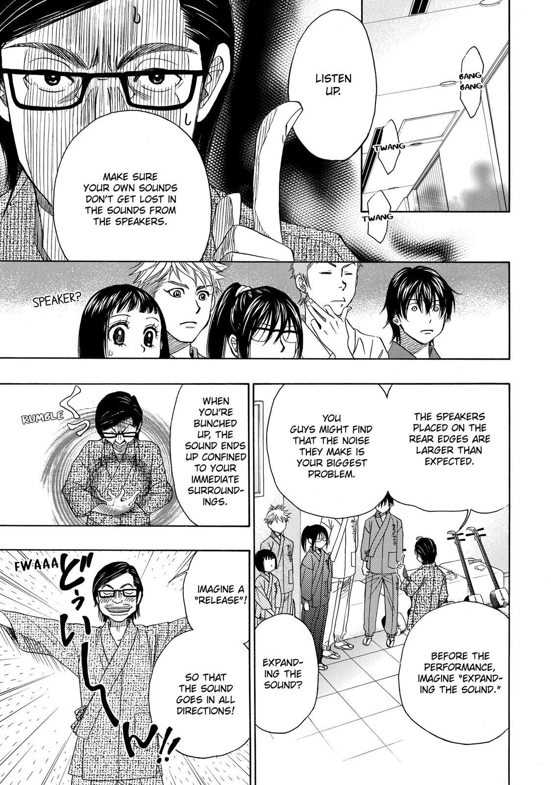 Those Snow White Notes Track 17 29