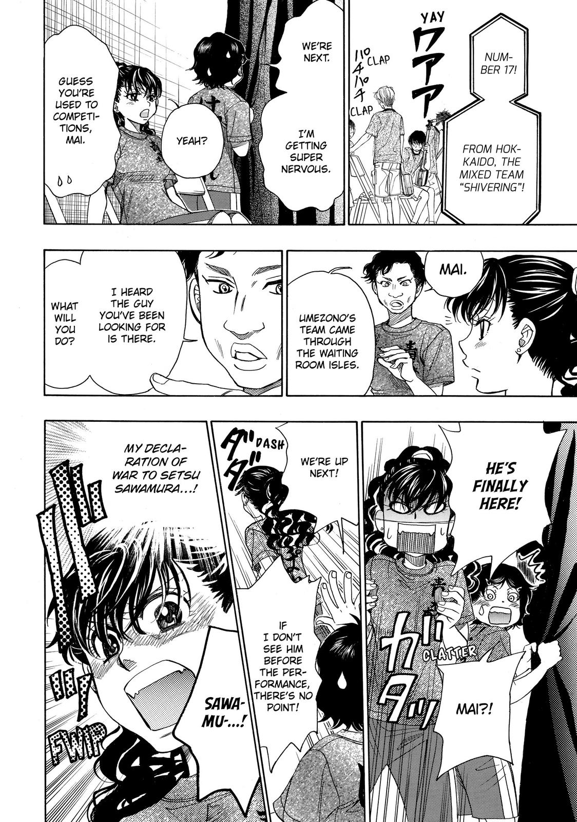 Those Snow White Notes Track 17 30