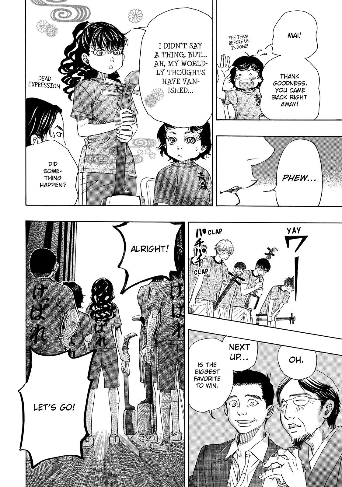 Those Snow White Notes Track 17 32