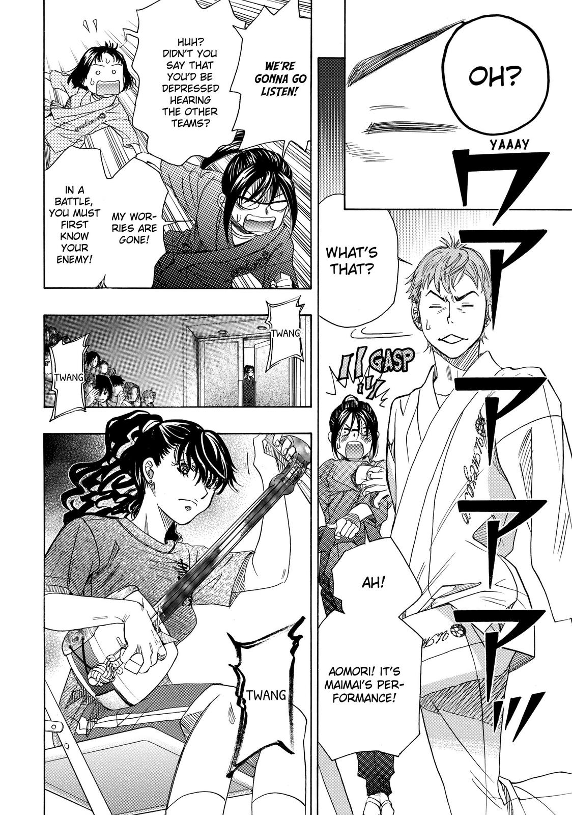 Those Snow White Notes Track 17 34