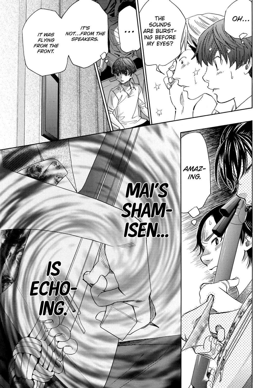 Those Snow White Notes Track 17 40