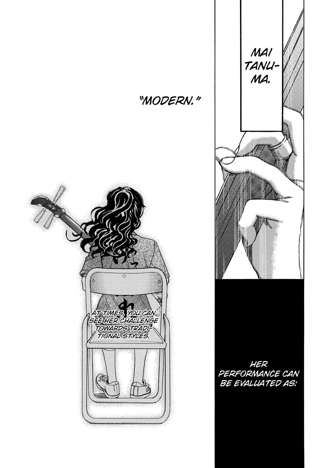 Those Snow White Notes Track 17 42