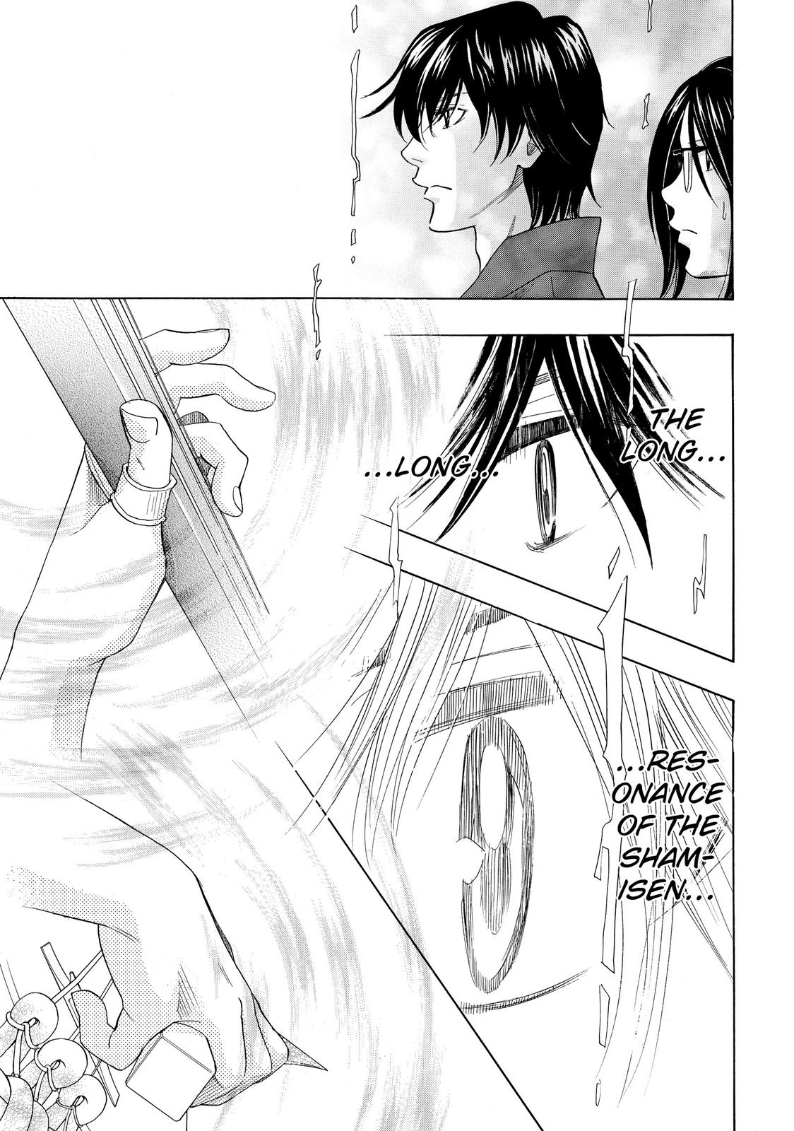 Those Snow White Notes Track 18 6