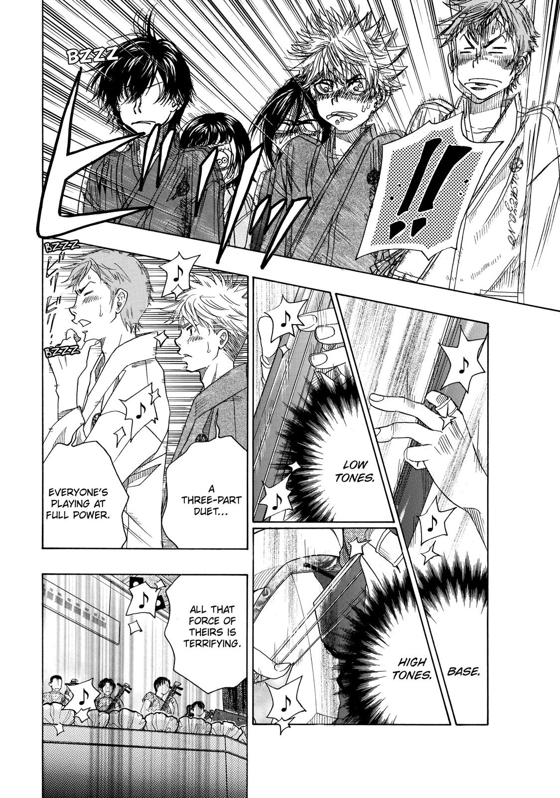 Those Snow White Notes Track 18 17