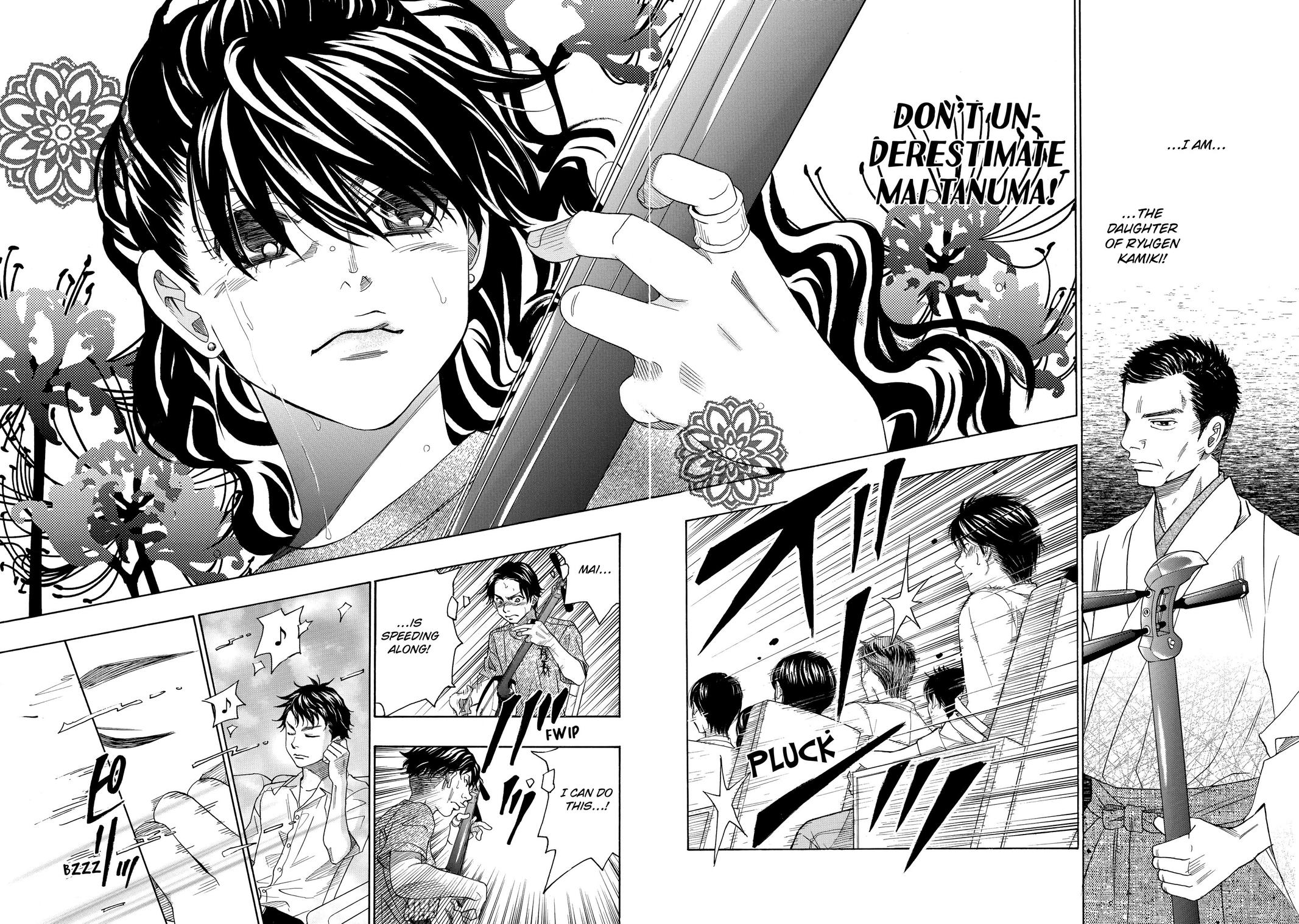 Those Snow White Notes Track 18 21