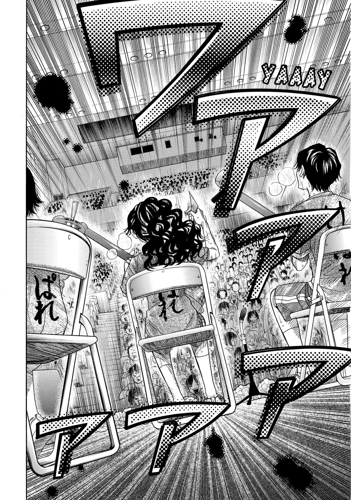 Those Snow White Notes Track 18 26