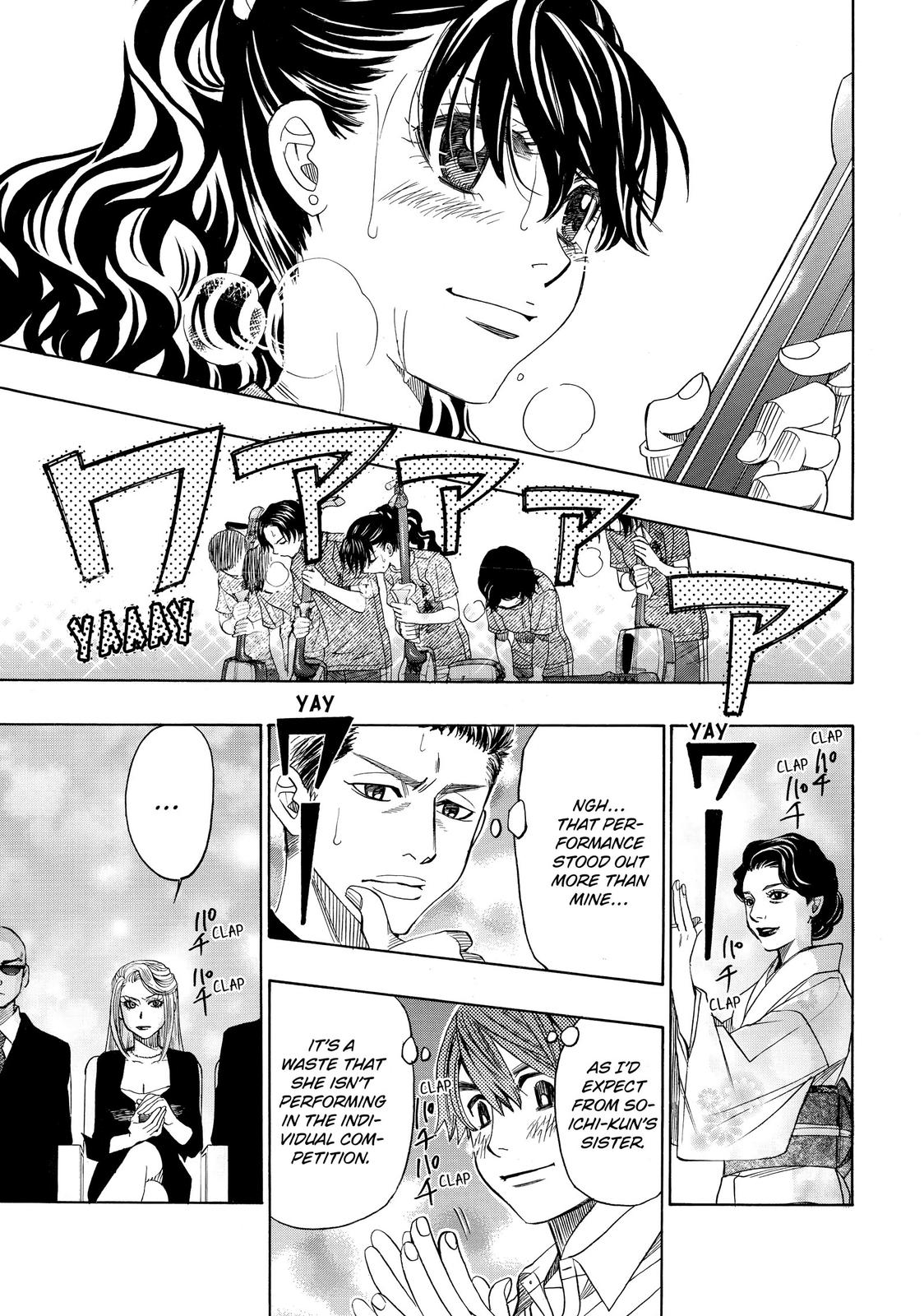 Those Snow White Notes Track 18 27