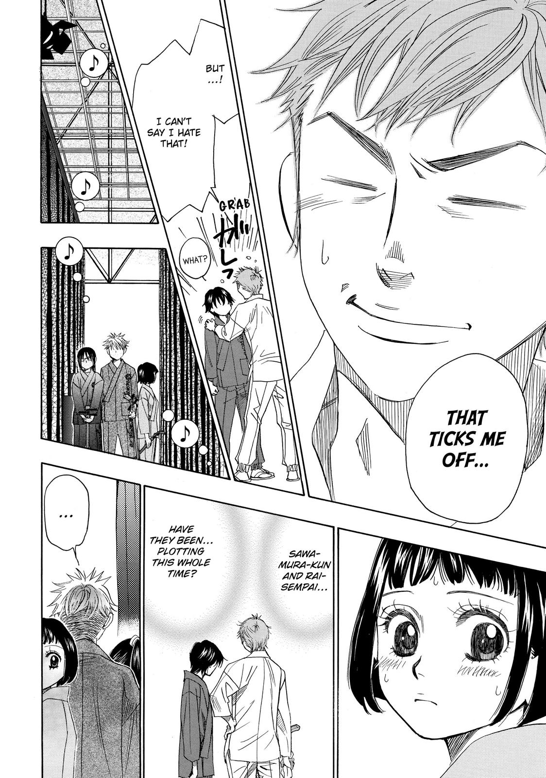 Those Snow White Notes Track 18 40