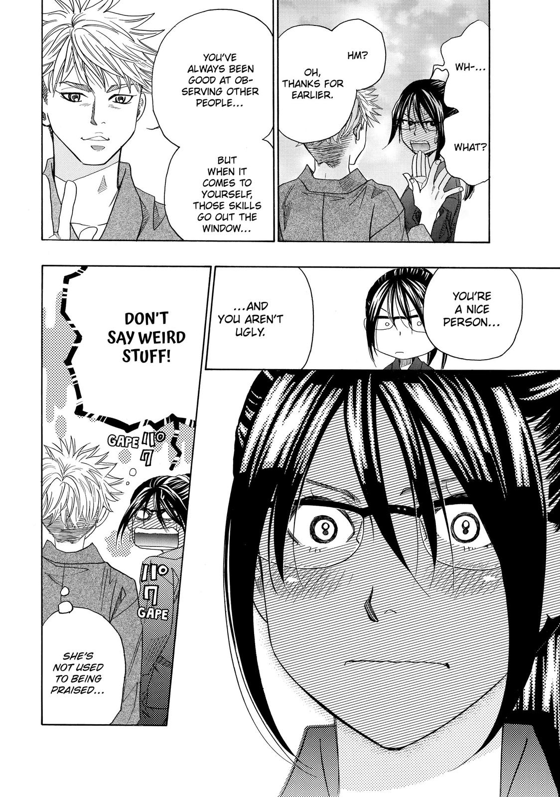 Those Snow White Notes Track 18 42