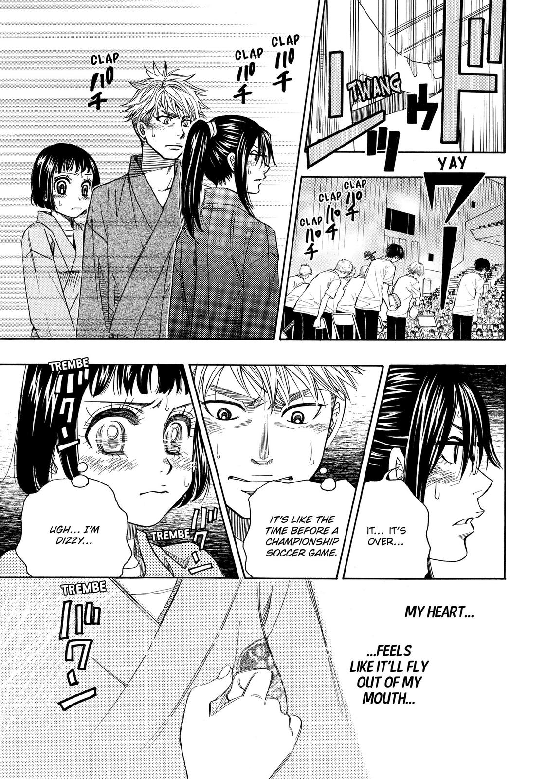 Those Snow White Notes Track 18 43