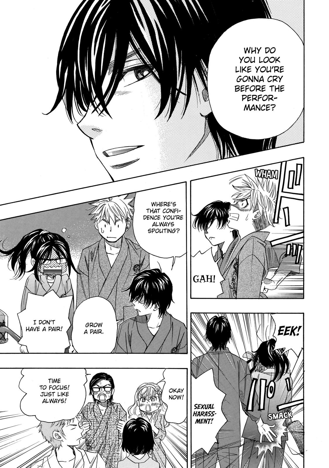 Those Snow White Notes Track 18 45